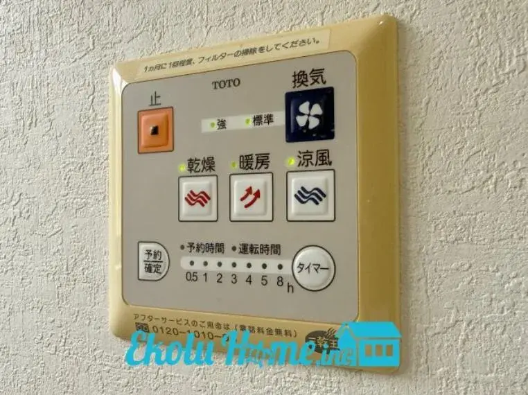 4LDK户型 日之出町 东京都 (20)