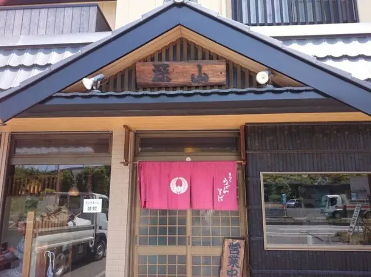 4LDK Propiedad Ciudad de Kazo Saitama (12)