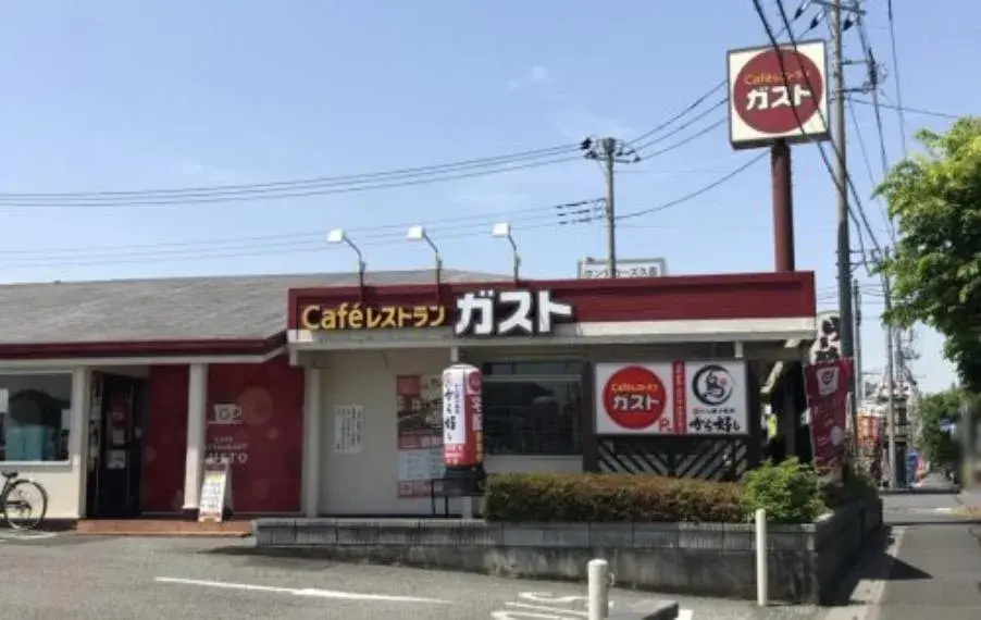 4LDK Propiedad Ciudad de Kazo Saitama (13)