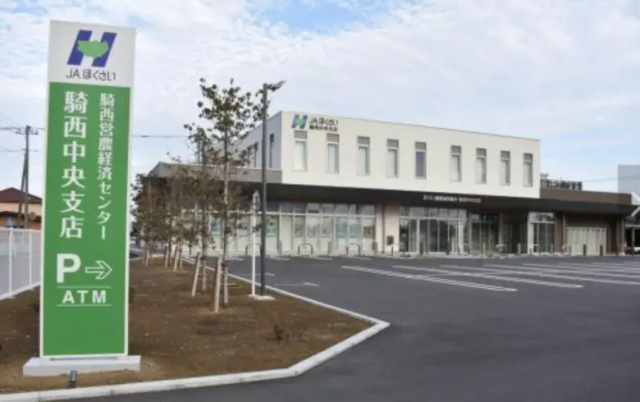 4LDK Propiedad Ciudad de Kazo Saitama (23)