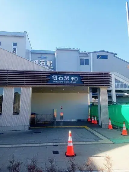 3LDK (with WIC, DEN, Pantry, Study Corner, Void) Nagareyama City, Chiba Prefecture (2)