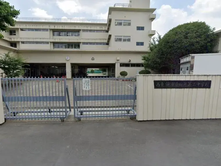 4LDK Property Nishitokyo City Tokyo (3)