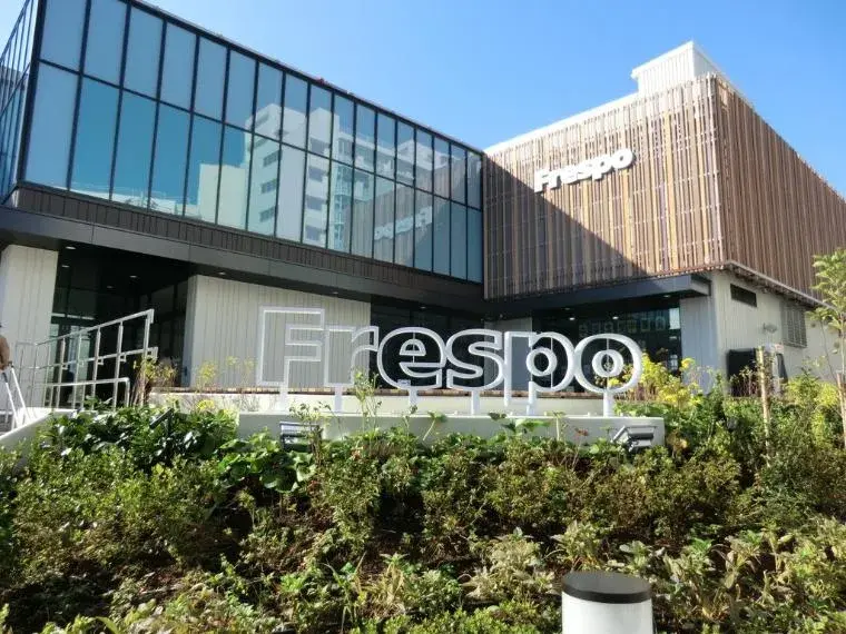 4LDK Property Nishitokyo City Tokyo (9)