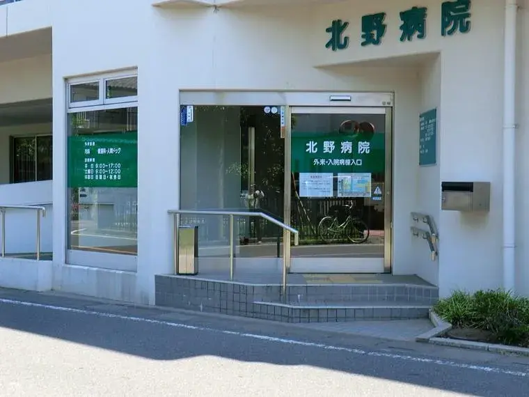 4LDK房产 埼玉县新座市 (14)