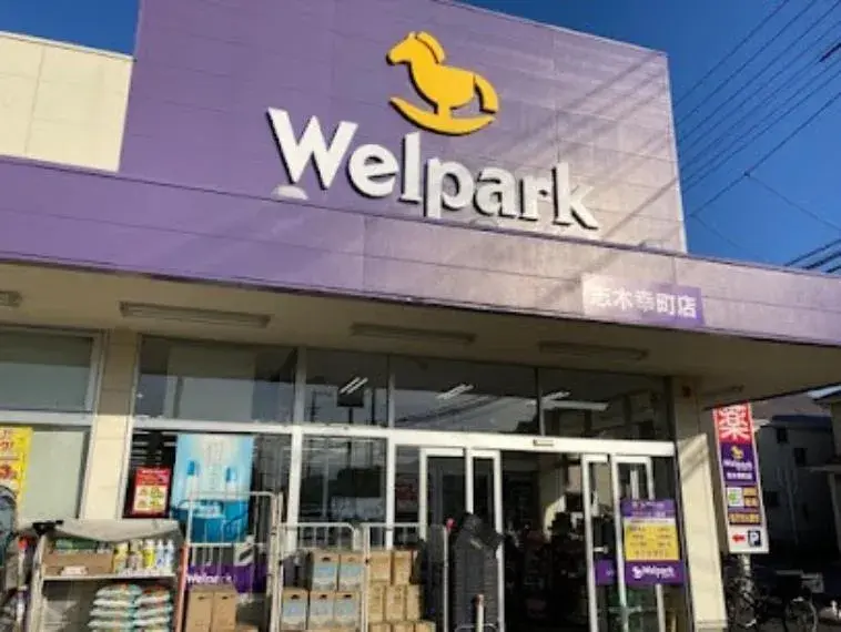 4LDK房产 埼玉县新座市 (16)