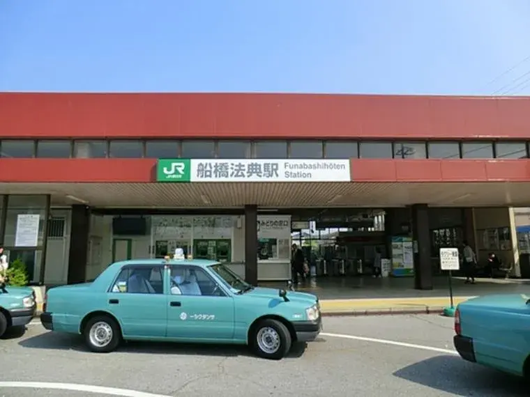 4DK Property Funabashi City Chiba Prefecture (18)