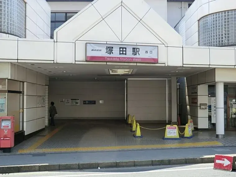 4DK Property Funabashi City Chiba Prefecture (19)