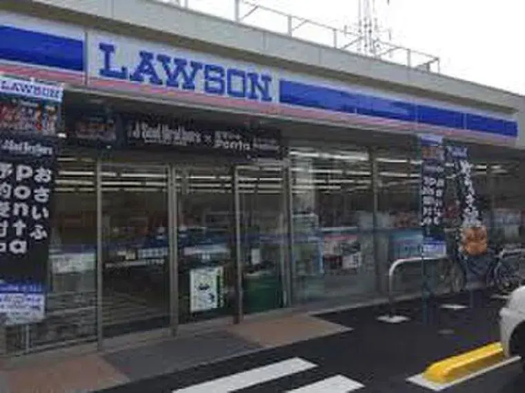 Propriété 3LDK Arrondissement de Setagaya Tokyo (5)