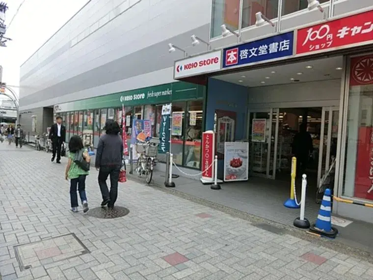 Propriété 3LDK Arrondissement de Setagaya Tokyo (6)