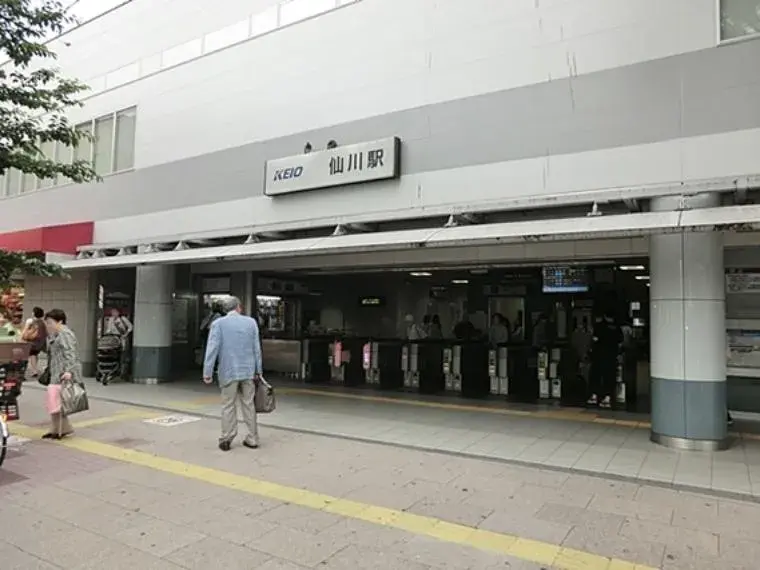 Propriété 3LDK Arrondissement de Setagaya Tokyo (9)