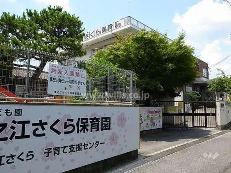 3LDK物件 高槻市 大阪府 (18)