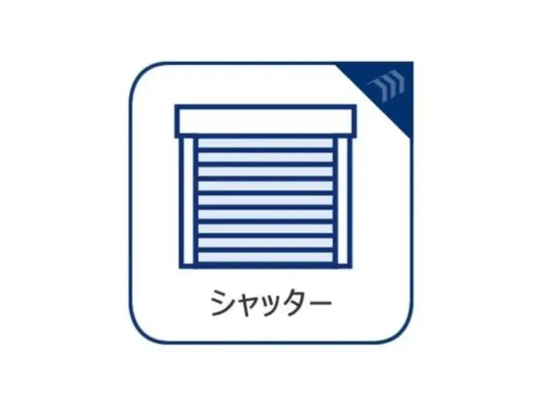 4LDK Property Ichikawa City Chiba Prefecture (12)