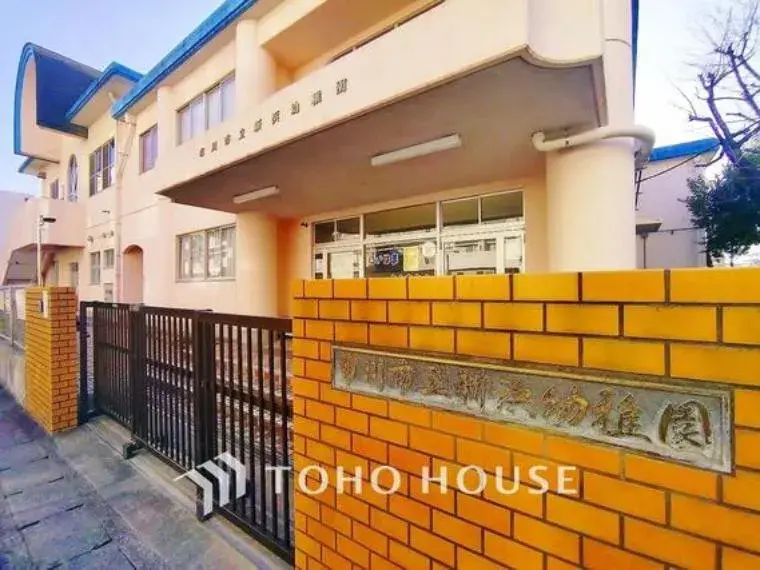 4LDK Property Ichikawa City Chiba Prefecture (17)