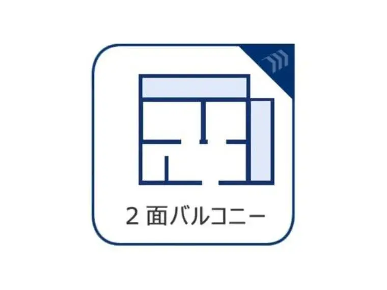 4LDK Property Ichikawa City Chiba Prefecture (6)