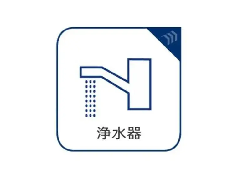 4LDK Property Ichikawa City Chiba Prefecture (8)