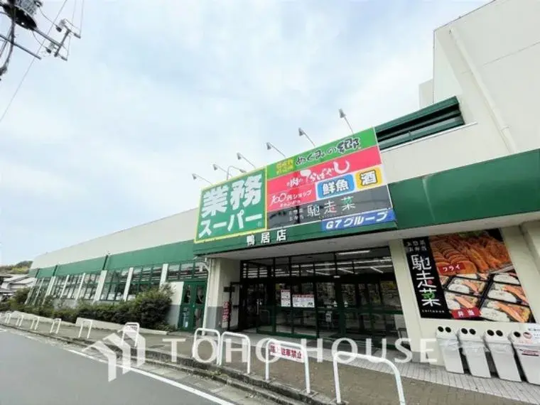 3LDK Yokohama City Kanagawa Prefecture (32)