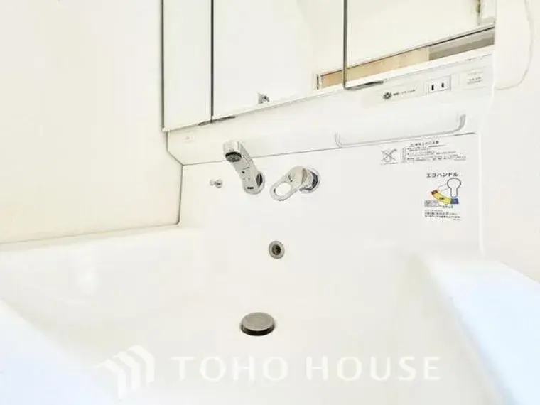 4LDK 船橋市 千葉県 (27)