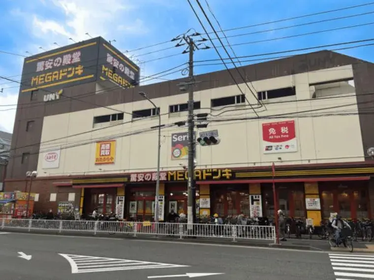 Propiedad 4DK Yokohama, Barrio de Kanagawa Prefectura de Kanagawa (8)