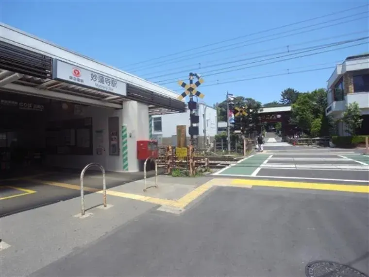 Akiya in Kanagawa