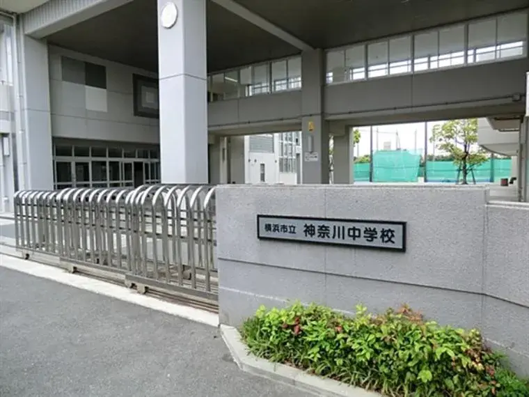 4DK+S Property Yokohama City Kanagawa Prefecture (6)