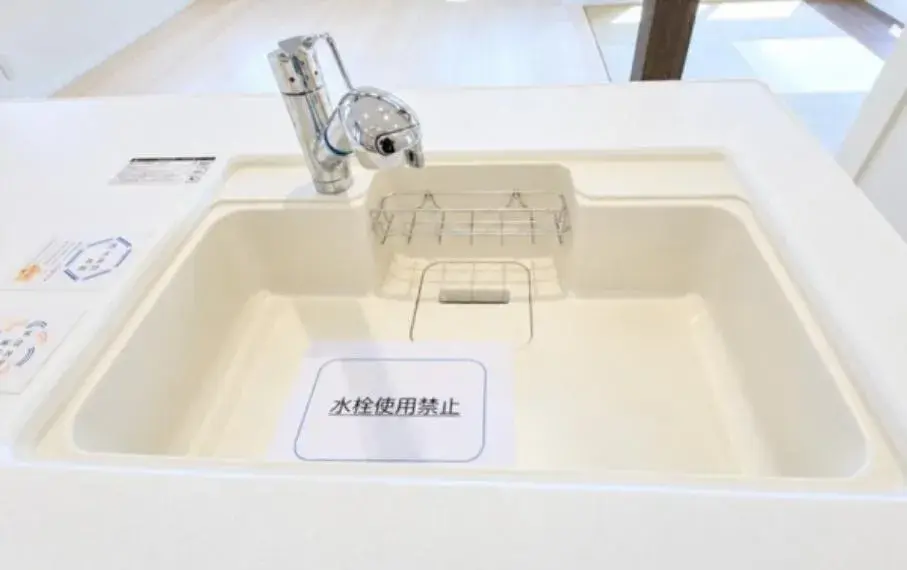 3LDK Zama City Kanagawa Prefecture (25)