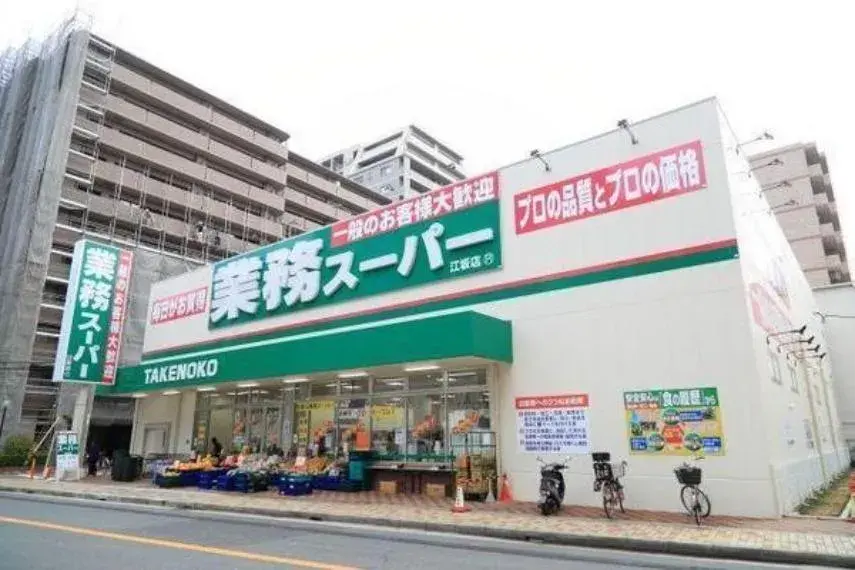 3LDK Zama City Kanagawa Prefecture (27)