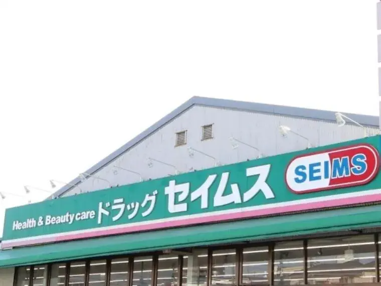 3LDK Zama City Kanagawa Prefecture (30)
