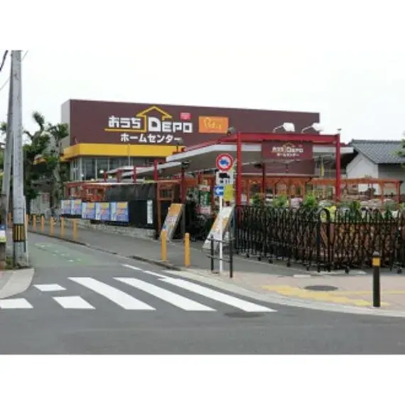 4DK Property Fuchu City Tokyo (23)