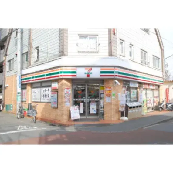 4DK Property Fuchu City Tokyo (24)