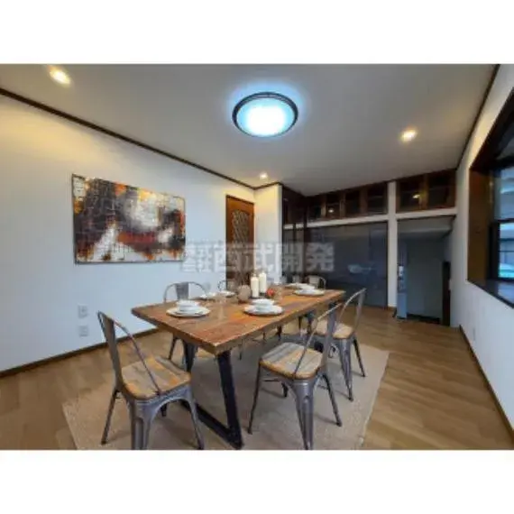 4DK Property Fuchu City Tokyo (4)
