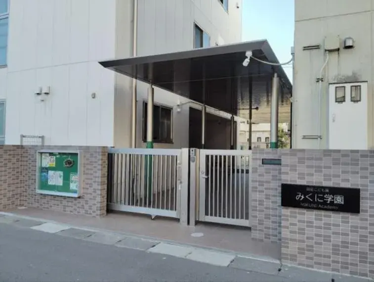 2LDK+S عقار مدينة كاشيوا محافظة تشيبا (16)