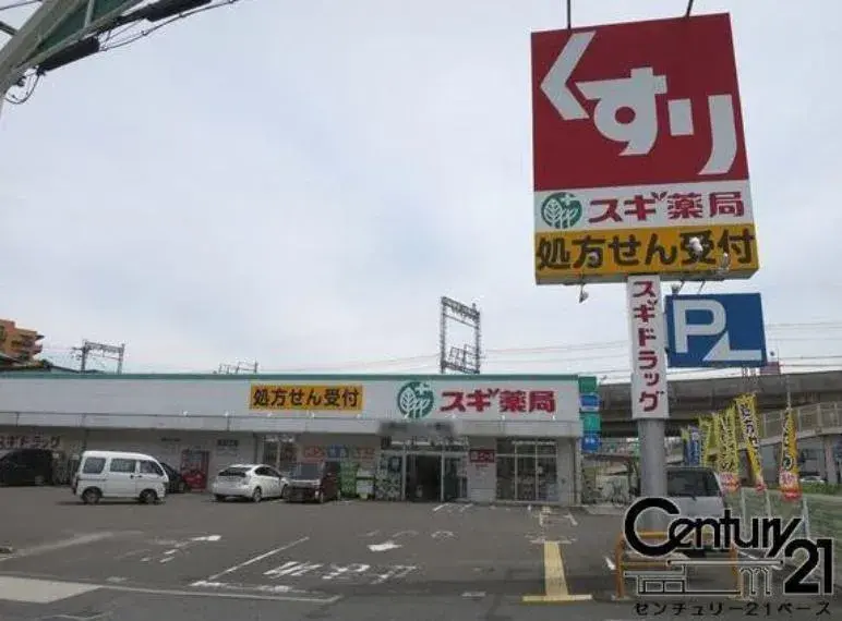 5室2厅带储藏室房产 北葛城郡广陵町 奈良县 (5)