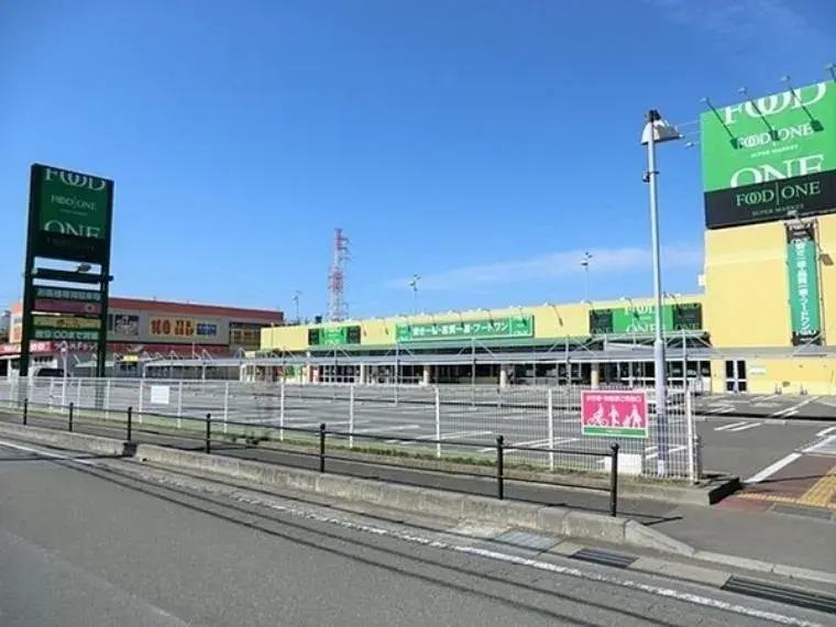 4SLDK Propiedad Ciudad de Ayase Prefectura de Kanagawa (9)