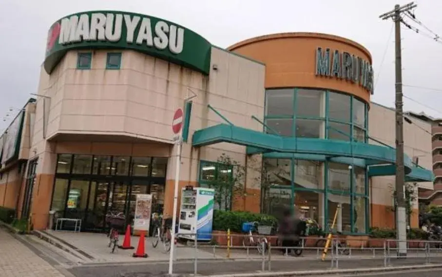 Akiya in Osaka
