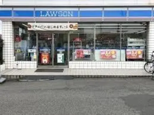 Propriété 5LDK, Ville d'Osaka, Préfecture d'Osaka (3)
