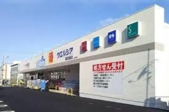 Propriété 5LDK, Ville d'Osaka, Préfecture d'Osaka (5)
