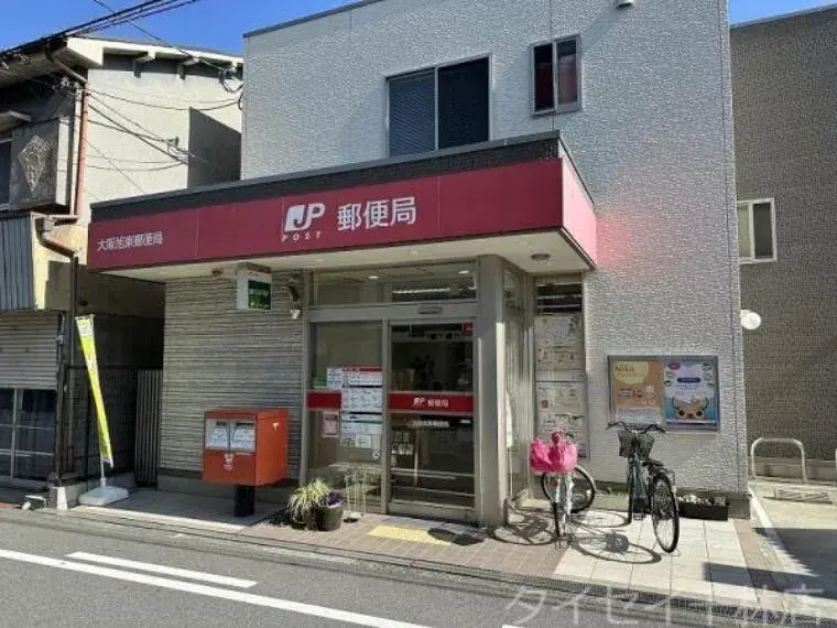 Propriété 5LDK, Ville d'Osaka, Préfecture d'Osaka (7)