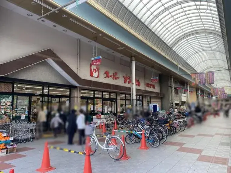 Akiya in Osaka