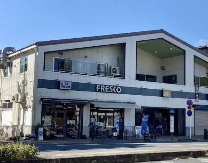 Akiya in 京都市