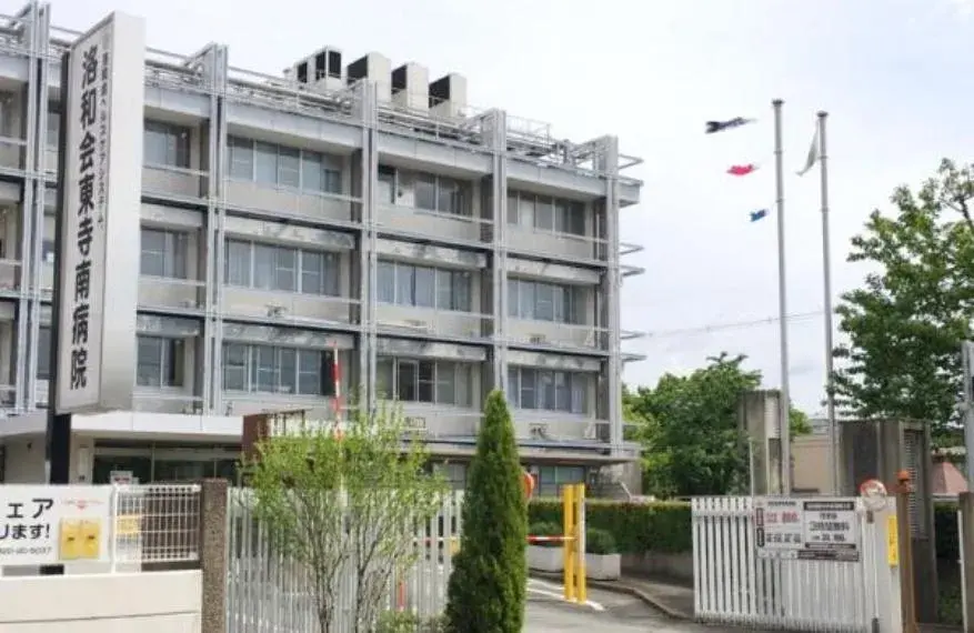 Propriété 4K
Ville de Kyoto
Préfecture de Kyoto (6)