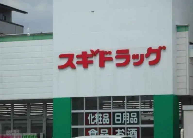 4DK Ukyo-ku, Kyoto City Kyoto Prefecture (4)