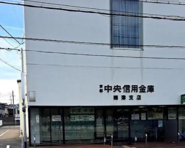 4DK Ukyo-ku, Kyoto City Kyoto Prefecture (5)