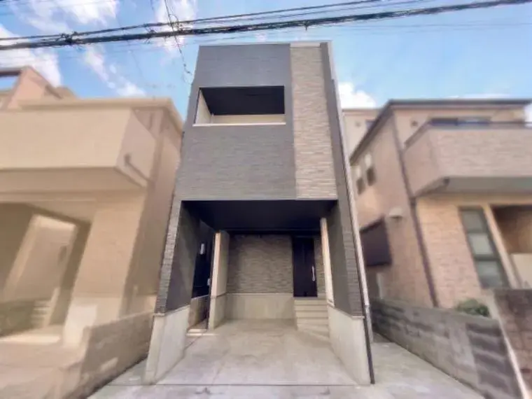 Akiya in Tokyo