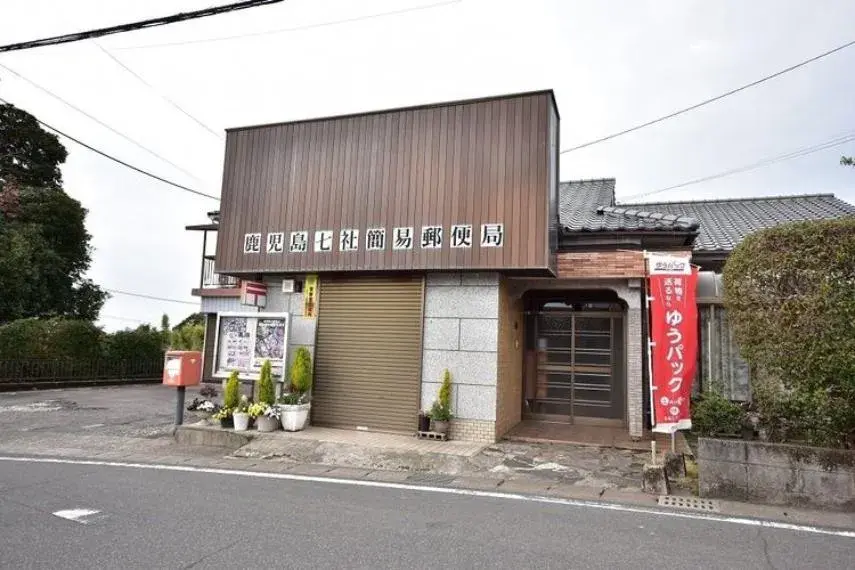 Propriété 3LDK, Ville de Kagoshima, Préfecture de Kagoshima (7)