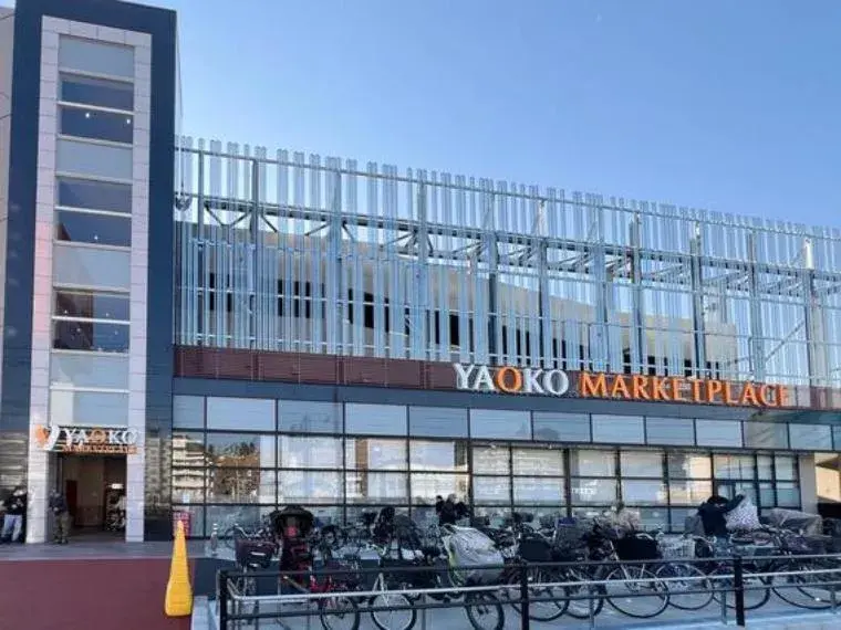 Préfecture de Kanagawa Ville de Yokohama Arrondissement d'Isogo Bien immobilier 2SLDK (22)