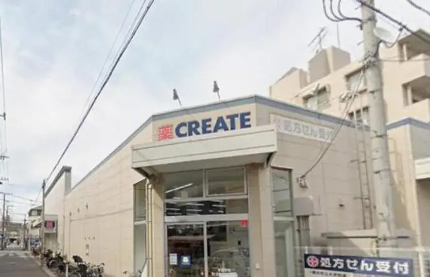 Préfecture de Kanagawa Ville de Yokohama Arrondissement d'Isogo Bien immobilier 2SLDK (27)