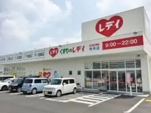 岡山県倉敷市3LDK物件 (19)