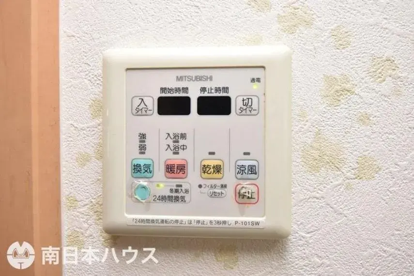 4SLDK物件 鹿児島市 鹿児島県 (32)