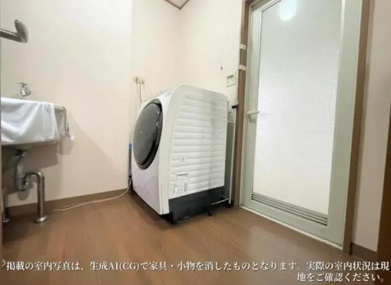 4LDK Property Adachi-ku Tokyo (8)