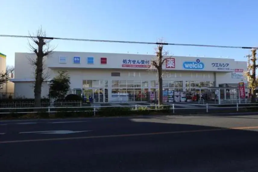 4LDK Property Koshigaya City Saitama Prefecture (28)